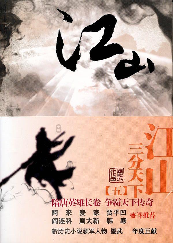 当幼师要为孩子擦屎吗游戏画面
