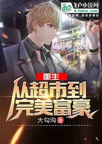 欢声阅新篇 妙趣迎龙年