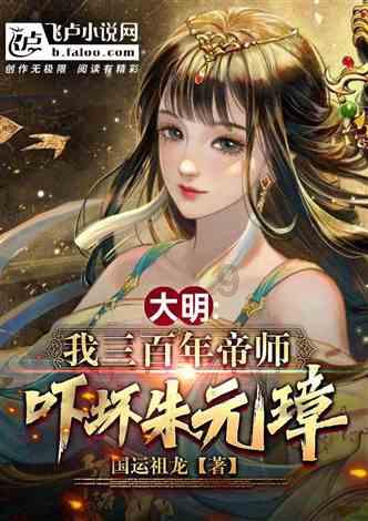 吓人的屋子找物品