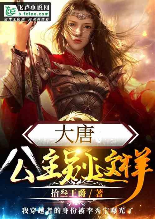 秦始皇是不是暴君?从湖北出土的1155枚秦简,能否找到答案?