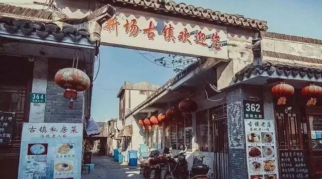 马克思佩恩3