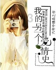 逃离小怪世界