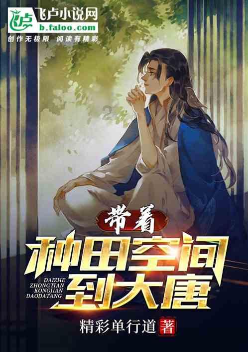 脑洞小老弟无实名认证
