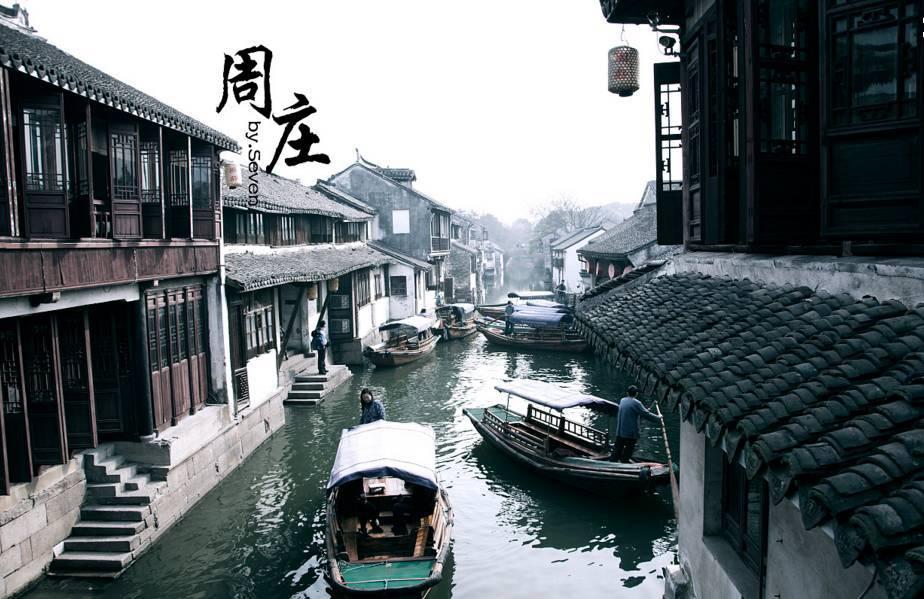 侠客风云传OL