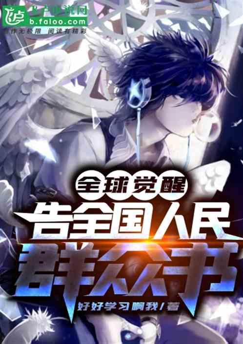 iphone16promax影像规格迎来巨大升级